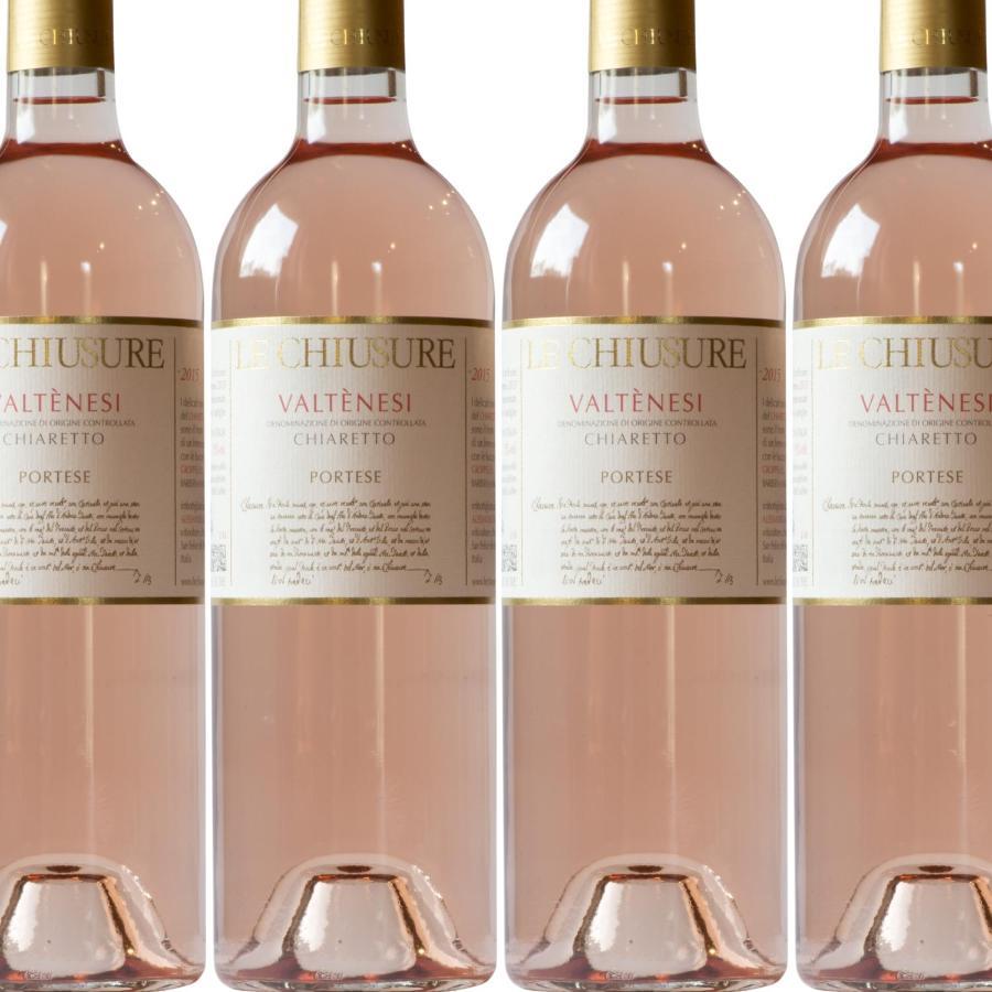 Agriturismo Le Chiusure 산펠리체델바나코 외부 사진